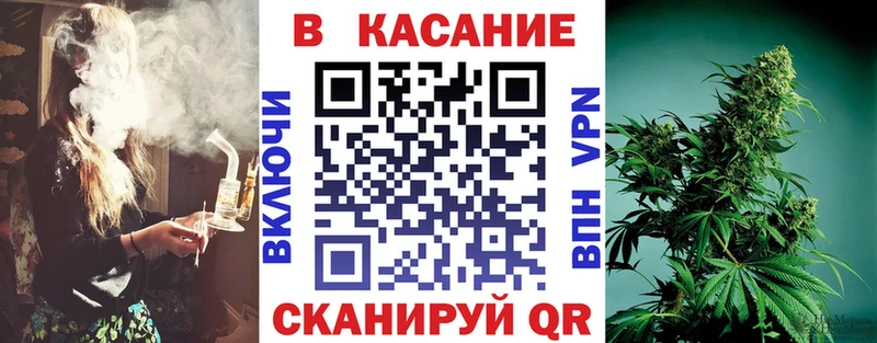 Где можно купить наркотики Сафоново Псилоцибиновые грибы  Амфетамин  Мефедрон  СОЛЬ  Каннабис 