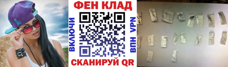 АМФ 98%  Сафоново 