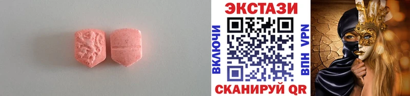 shop формула  Сафоново  Ecstasy Punisher 