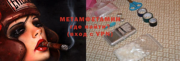 наркотики Балабаново