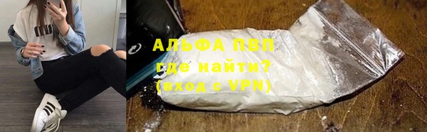 наркотики Балабаново