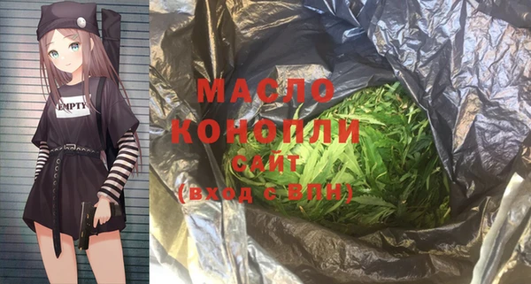 меф Аркадак