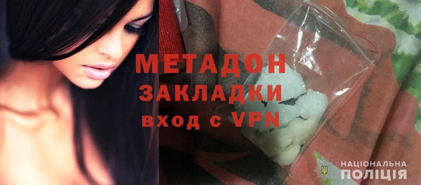наркотики Балабаново