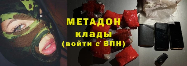 альфа пвп VHQ Баксан