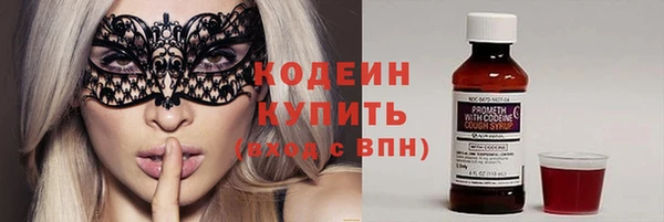 скорость Зеленокумск