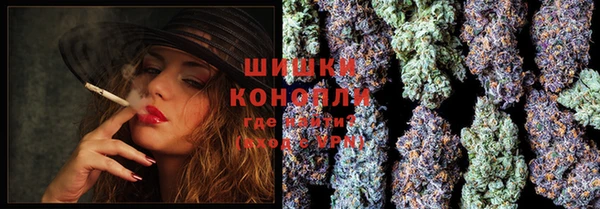 кристаллы Балахна