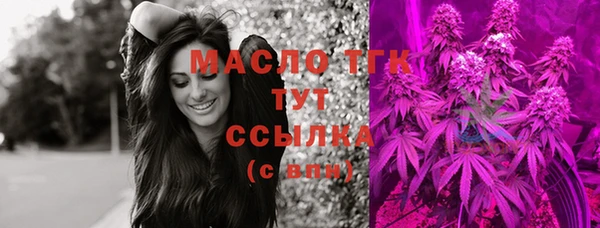 наркотики Балабаново