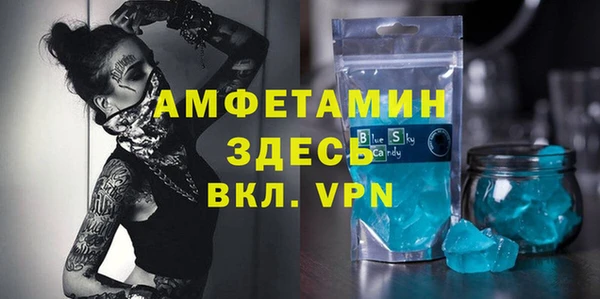 наркотики Балабаново