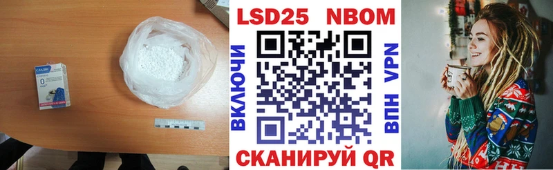 ЛСД экстази ecstasy  Сафоново 