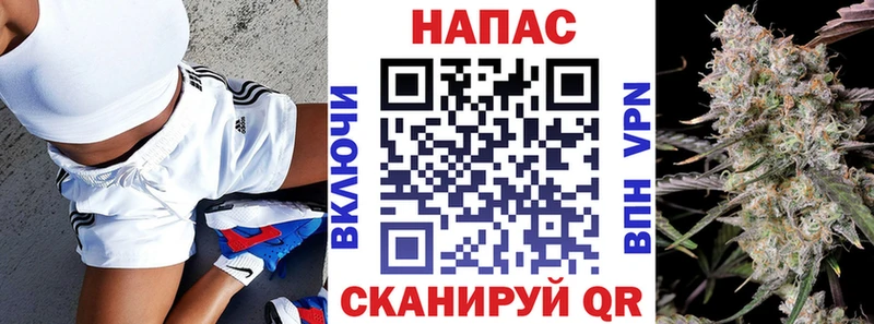 Бошки Шишки THC 21%  Сафоново 